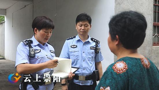 崇阳县政府-崇阳:偷鸡贼被抓 赃款送上门